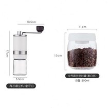 German imported high-quality hand-cranked bean grinder coffee set household small coffee grinding equipment complete set grinding beans