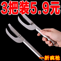 Fish-killing knife household fish belly knife two-in-one kitchen fish-cutting knife that can remove scales and scrape fish scales the latest fish-killing artifact