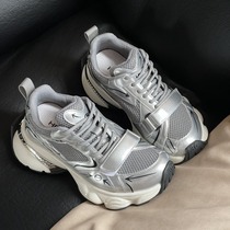 224 new style tilted head Velcro casual shoes for women new silver versatile street-friendly thick-soled soft-soled dad shoes