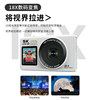 Guangyin Ccd Dual-Screen Selfie Recording Wifi Retro Uploadable Mobile Phone Card Reader Student Party Camera