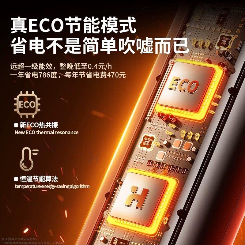 Aguan Heater Fan, Leg Warmer, Mini Office Heater, Bathroom Home Heater, Hot Air Small Heater