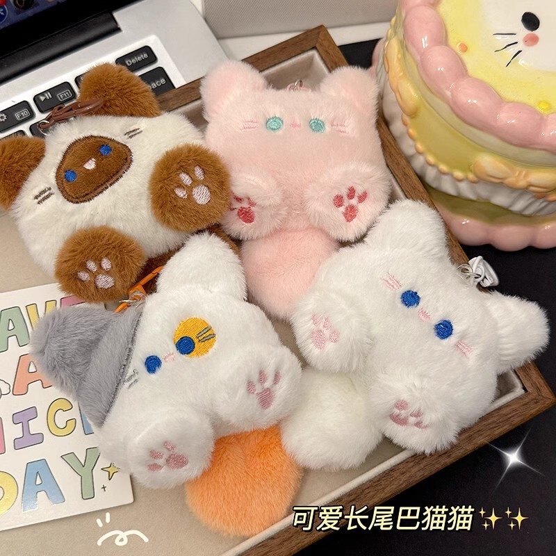 Trendy Cute Plush Long-Tailed Cat Keychain Pendant Soft Stuffed Toy Doll Backpack Accessory