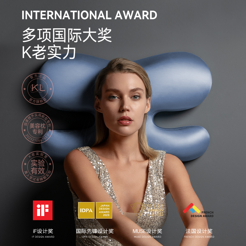 K古い青い枕の美しさの枕の枕の芯は、しわを防ぐために顔を押しません。鼻唇溝は頸椎を保護し、睡眠を助ける特別なものです。