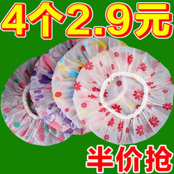 Enlarged thickened Waterproof shower cap adult women's cap shower Bath shower cap hair mask special care headgear