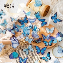 40 Pcs Vintage Butterfly Stickers Set Diy Scrapbook Decorati