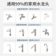 水龙头净水器过滤器家用厨房自来水前置过滤器直饮净水机滤水器