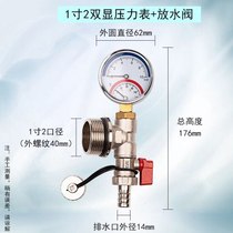 Xiacun floor heating pressure gauge geothermal water distributor pressure gauge 1 minute 2 minutes dual display temperature pressure gauge pipeline installation special