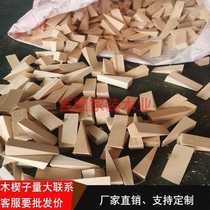 Big bag door and window wall panel installation wooden wedges triangular wooden blocks slanted wooden pieces wooden tips wooden plugs door stops track pads filling