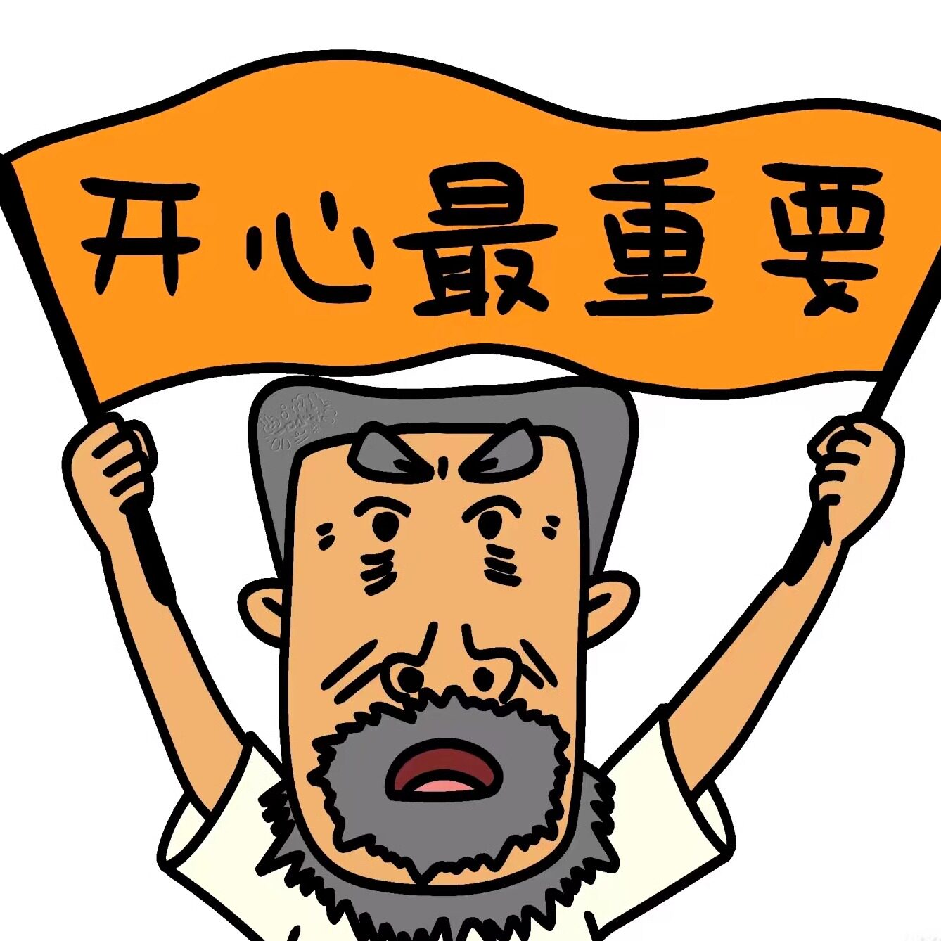 丸丸爱吃土豆泥