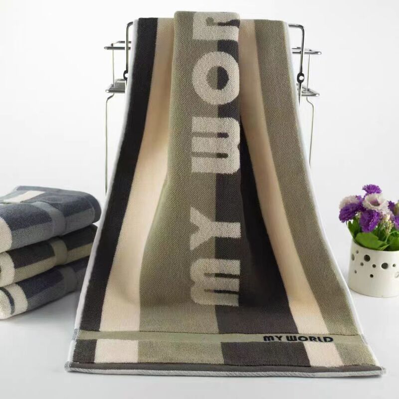 Men and Women Couple Bath Towel, Shower Towel, Body Towel, Absorbent Long Towel, My Letter Sports Sweat Towel, Thickened Pure Cotton
