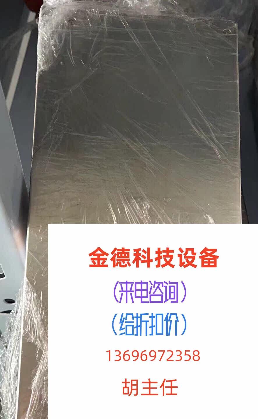 Ming weft high-power power supply SE-600-24 24V 25A 600W 600W flapping without shipping required quotations-Taobao