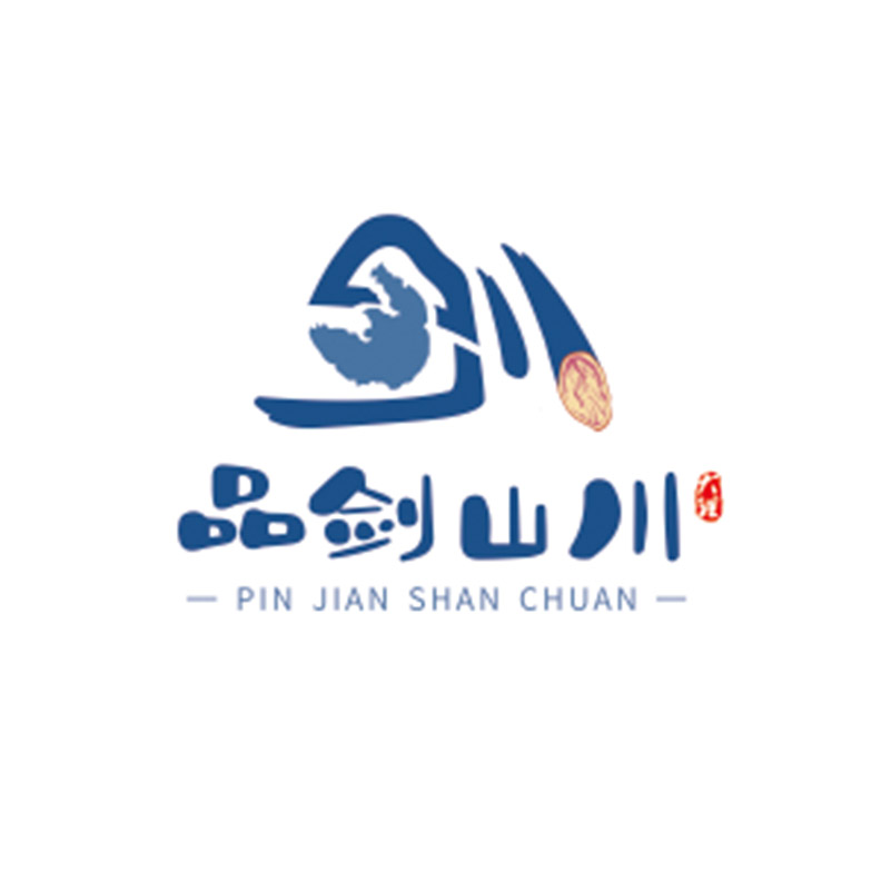 剑川县品剑山川特产馆的LOGO
