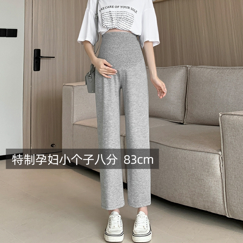 Maternity Pants for Petite Women, Ice Silk Wide-Leg Pants, Thin Summer Style, New 25 Model, Drapey Eight-Point Casual Straight-Leg Pants with Belly Support