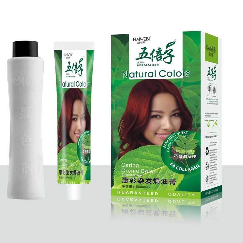 一抹自然色,一场与发丝的温柔对话_彩染_淘宝美妆网