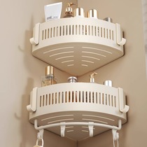 Japan MUJIE Three-footed shelve bathroom toilet free of punching wall-mounted toilet wall corner toilet shelve