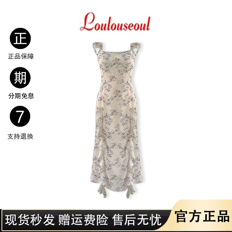 Somi's Loulouseoul Floral Dress, the Same Style as Lee Ji-Min and Zhao Mi-Yeon, with Ruffled Edges and a Slit, Long Dress