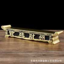 Brass offering cup copper wine cup cup base brass offering table Buddhist altar offering table square tribute pedestal tea and wine holder