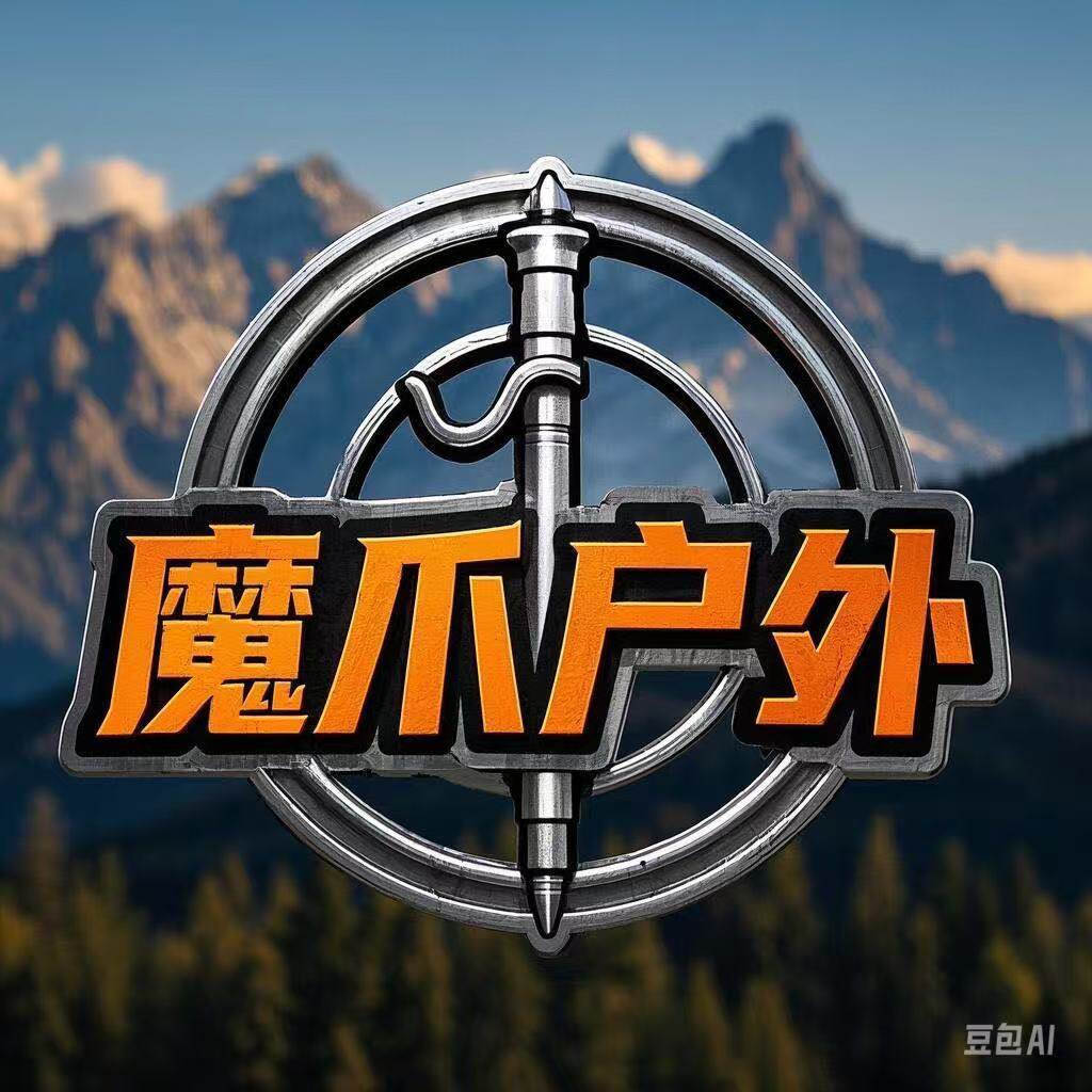 魔爪野营的LOGO