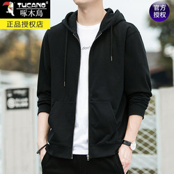 Woodpecker Hooded Cardigan Sweatshirt for Men, New Spring and Autumn Black Cotton Zip-Up Sports Jacket