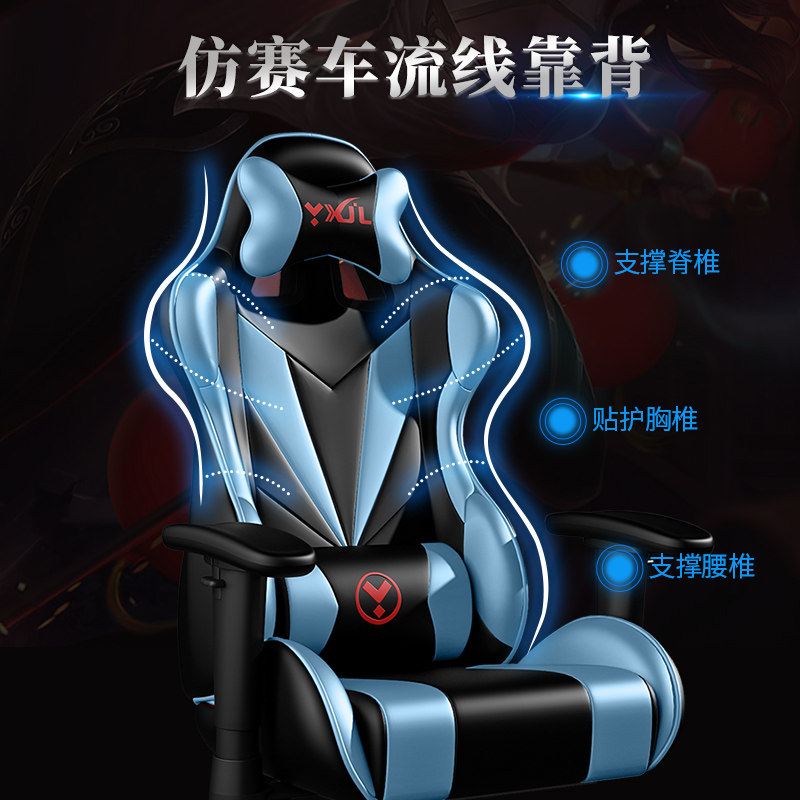 椅子大战！网易严选PK西昊，谁才是你的办公室守护神？?