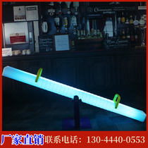 Outdoor luminous seesaw Internet celebrity seesaw childrens parent-child interactive seesaw amusement equipment seesaw Guangxi