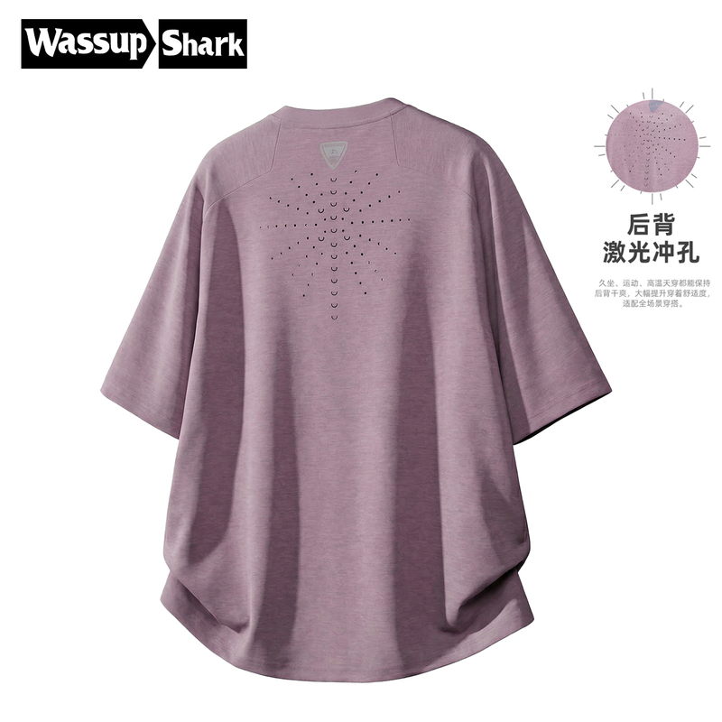 Wassup Shark Quick-Drying Lightweight Sports Short-Sleeved Men's American Outdoor Functional Style T-Shirt Trendy Casual Versatile