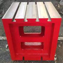 T-slot square box cushion box cast iron square box workbench marking equal height square box scraping and marking line right angle magnetic square box