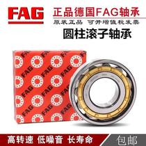 FAG bearing N217 N218 N219 N220 N221 N222 N224- E-M1 E-TVP2 -C3