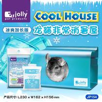  Jolly Zollyon Cat Nest Very Hot Summer House Aluminum Alloy Ice Cool Cooling Heat Dissipation Plate Shelter From Nest