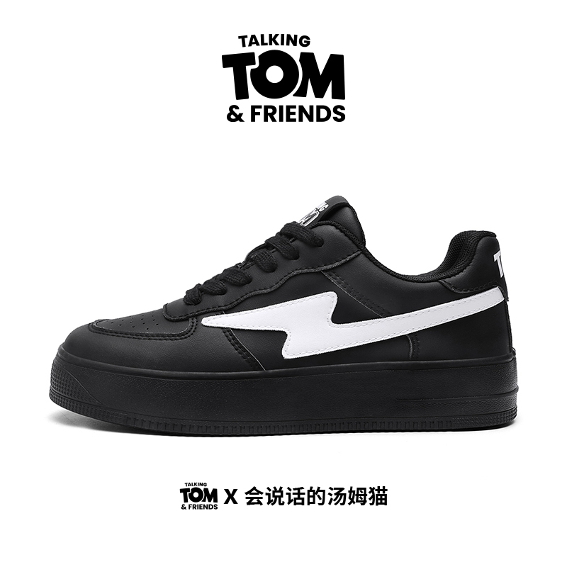 Talking Tom Cat Shoes Men's Air Force Sneakers Couple Collaboration Lightning Shoes 2025 Spring and Autumn Sports Casual Shoes Talking Tom Cat Shoes Men's Air Force Sneakers Couple Collaboration Lightning Shoes 2025 Spring and Autumn Sports Casual Shoes