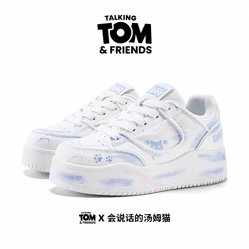 Talking Tom Cat Shoes for Men and Women, Thick-Soled Height-Increasing Graffiti Sneakers, Summer Casual Sports Loafers