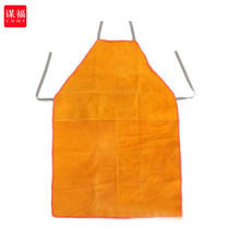 Moufu (CNMF) cowhide welding apron high temperature resistant and fireproof welding apron (spliced ​​version 60cm*90cm)