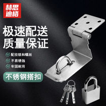 Hesdige stainless steel door lock buckle with padlock buckle bolt with padlock 40mm with screw 90 degree buckle 4 inches H