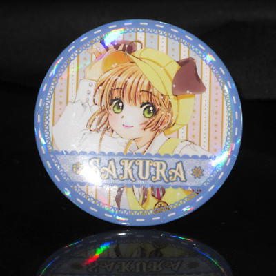 Cardcapter Girls Sakuragi no Sakura (Multiple offers with Film Coating)