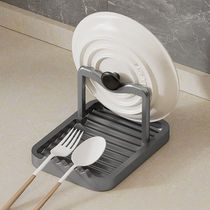 Tiger Presen Gun Ash Pan Lid Rack Countertop Shelf Domestic Pan Shovel Rack Tomultifunction Discharge Pan Lid Drain