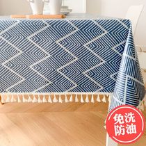 Xinjiang Japanese-style waterproof oil-proof and anti-scalding tablecloth simple modern cotton and linen coffee table cloth literary tablecloth