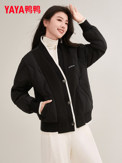 Duck Duck Knitted Patchwork down Jacket for Women, Short Style, 2025 New Autumn/Winter Fashionable Design, Petite Warm Coat