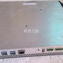 crestronccs-us-codec-engine-3