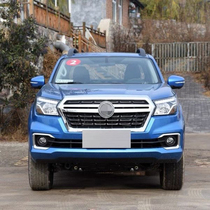 Suitable for Dongfeng Ruiqi 6 P15 front bumper Ruiqi 6 P15 front bumper Ruiqi 6P15 front bumper paint