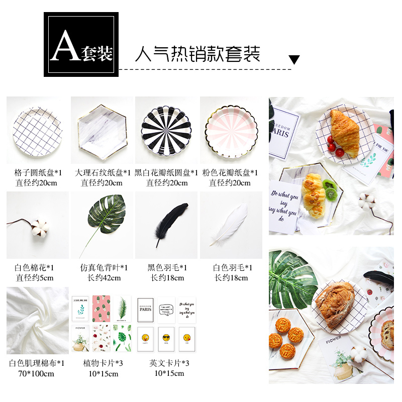 Usd 14 67 Ins Com Red Food Photography Background Cloth Cake Baking Products Fruit Mooncakes Photo Background Paper Set Wholesale From China Online Shopping Buy Asian Products Online From The Best Shoping Usd 14 67 Ins Com Red Food Photography Background Cloth Cake Baking Products Fruit Mooncakes Photo Background Paper Set Wholesale From China Online Shopping Buy Asian Products Online From The Best Shoping