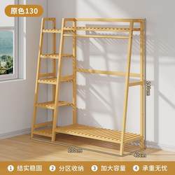 Staircase Cat Climbing Frame LAOSHU DIY Cat Climbing Frame Pure Frame New Model Storage Rack Floor-Standing Cat Frame Pet Toys Home