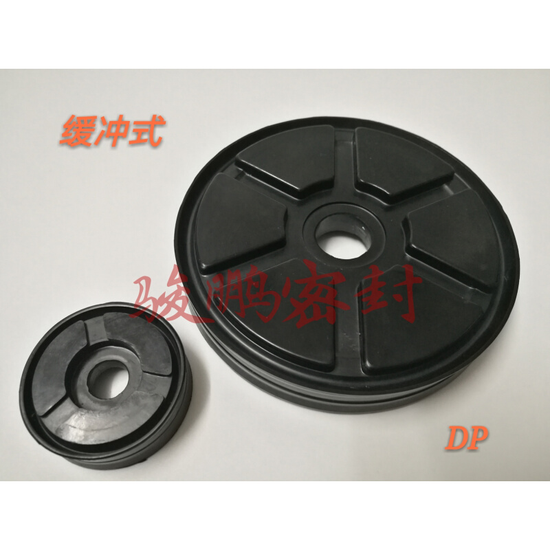 PDF buffer-type cylinder integral piston seal ring DP16 * 4 5 * 6 5 20 * 6 * 7 5 bi-directional piston gas seal-Taobao