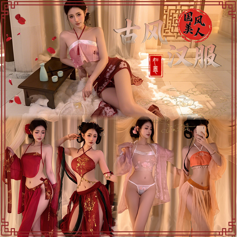 Сексуальное женское белье, сексуальный, свободный к снятию халат, униформа искушения в древнем стиле, сексуальная страсть, пижама чистого желания, новый стиль 2025 года