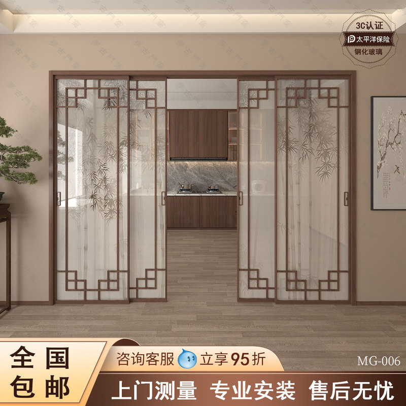 Song-Style Aesthetics, Haitang Corner Bamboo Shadow Sliding Door, Three-Link Movable Partition for Kitchen, Tea Room, and Study, Mid-Century Style Hanging Rail Sliding Door Song-Style Aesthetics, Haitang Corner Bamboo Shadow Sliding Door, Three-Link Movable Partition for Kitchen, Tea Room, and Study, Mid-Century Style Hanging Rail Sliding Door