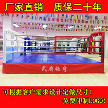 Boxing Billiard MMA Scattered Beats for Easy Match Boxing Boxing Arena Anise Cage Boxing floor Desktop Dingding