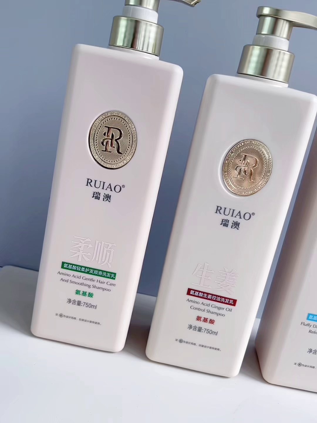 姐妹们！这个洗护套让我头发秒变“神仙卷”！_洗护套装_淘宝美妆网