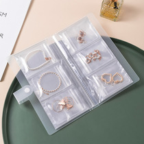 Jewelry storage box earrings anti-oxidation ring hand ornaments transparent dust-proof storage bag necklace jewelry album sealed bag