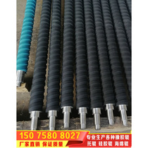 Glue roller set for rubber roller silicone roller glass cleaner rubber roller roller polyurethane roller sponge roller abrasion resistant rubber roller