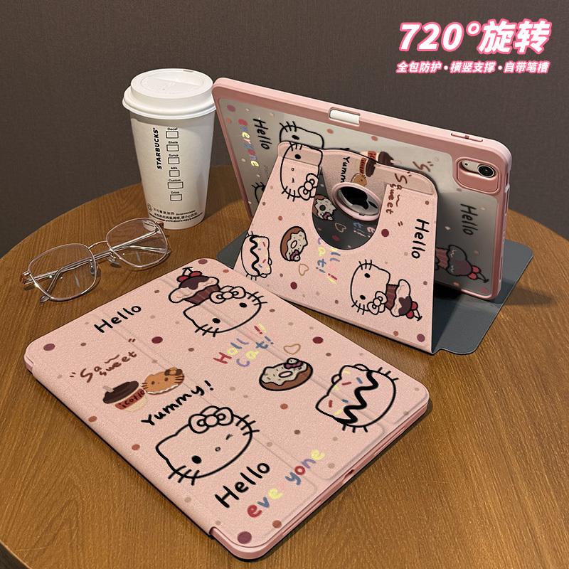 【720 ° Rotating Cover】Suitable for Huawei Matepad Protective Case 2026 Tablet Cover Air 11.5 Anti-Bending Acrylic Air 12 Cat Dessert Design 10.8 70% off Anti-Drop 2023 Best Friend Edition 【720 ° Rotating Cover】Suitable for Huawei Matepad Protective Case 2026 Tablet Cover Air 11.5 Anti-Bending Acrylic Air 12 Cat Dessert Design 10.8 70% off Anti-Drop 2023 Best Friend Edition