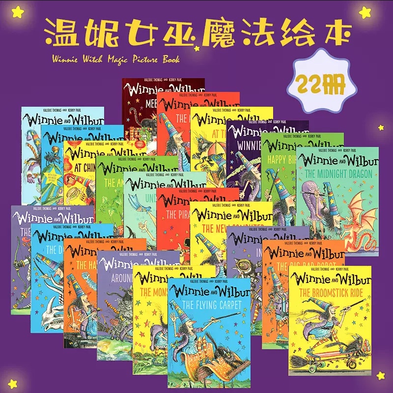 Little Tadpole Point-And-Read Picture Book Companion Set Winnie the Witch Series Humorous Picture Books and Wilbur Original English Picture Books Complete Set of 22 Volumes Wu Minlan's Book List Picture Storybooks Reading Materials